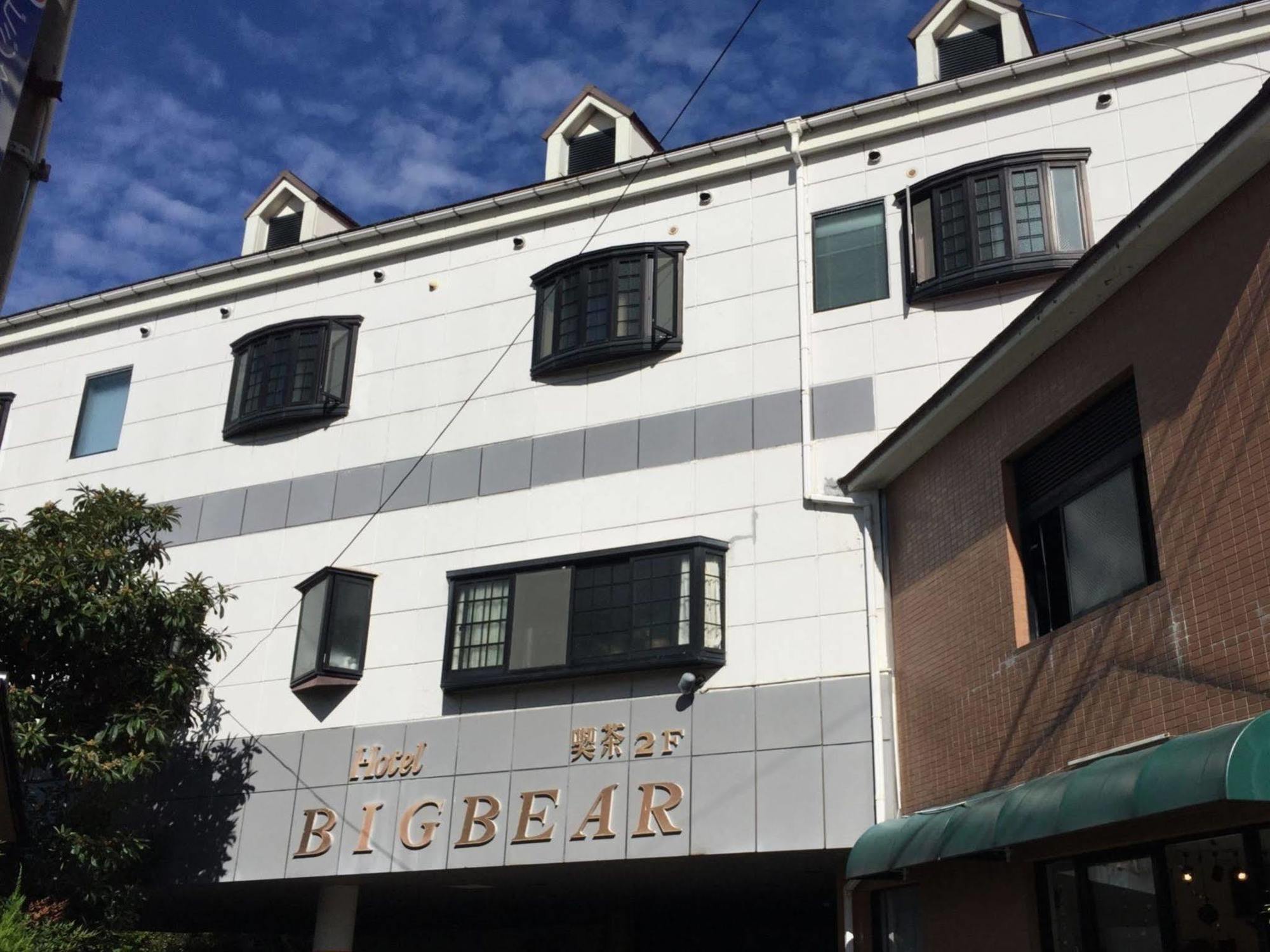 City Hotel Big Bear 由布市 外观 照片